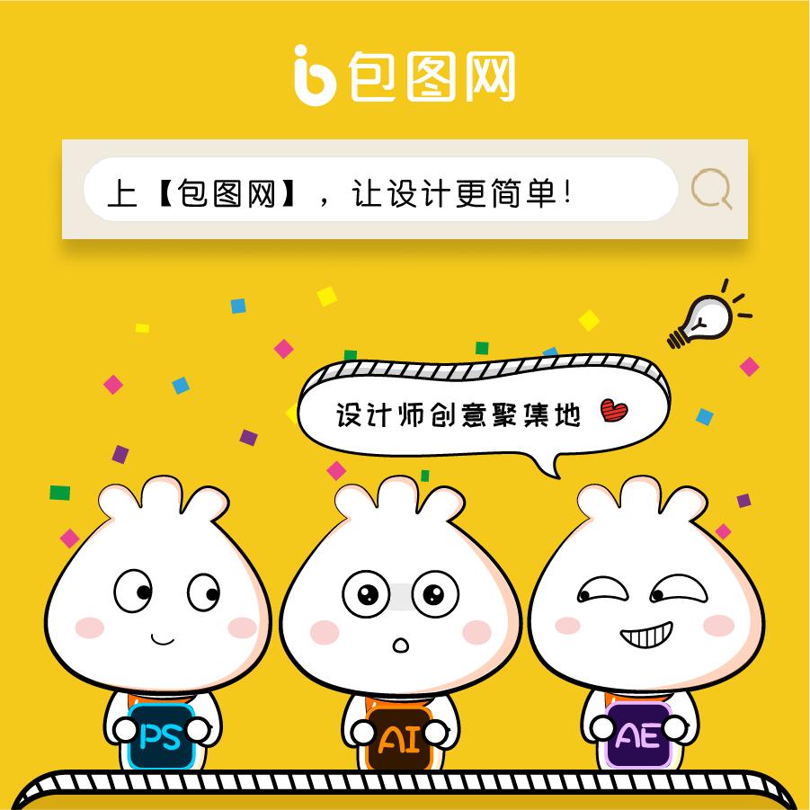 赵又廷一个logo让设计师画4年！枪毙60多稿，他是魔鬼甲方代表！