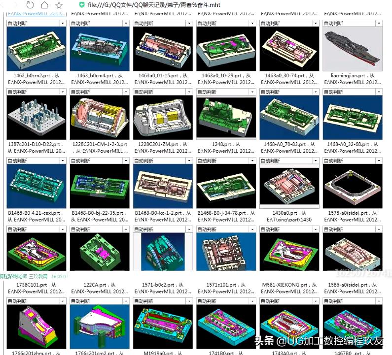 cnc数控机床发展前景,cnc数控机床以后有出路吗