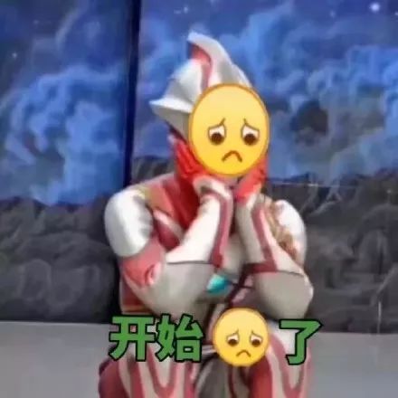 过年千万不要送的礼物,过年千万别再送的礼品