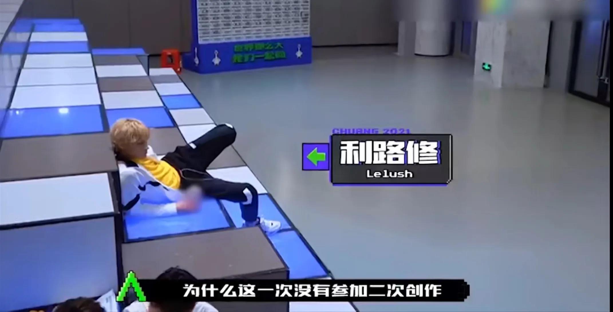 靠着最敷衍的态度他凭什么躺赢了极高的人气