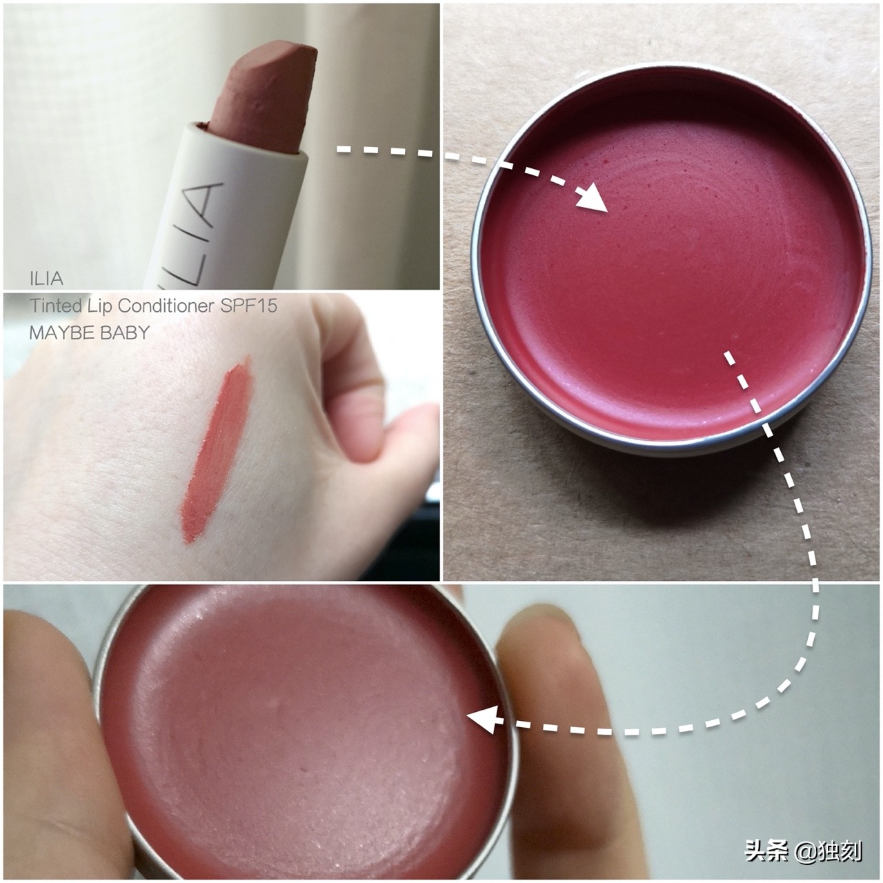 断裂的润唇膏怎么办?只要1个小工具,就让它重新发挥作用