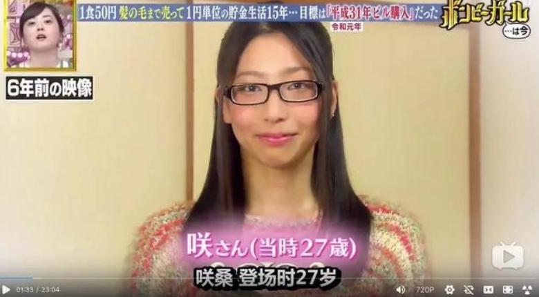 90后的人生十条忠告,90后避开所有的红利