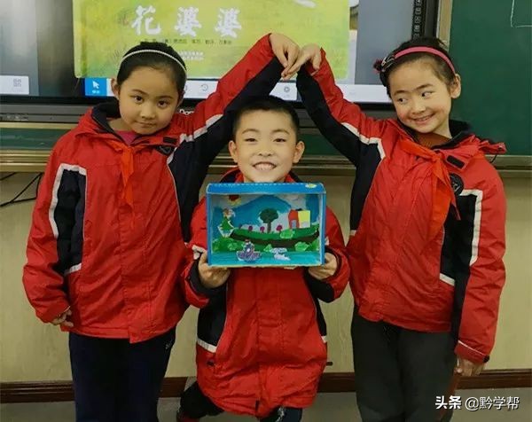 贵阳小学课堂视频,贵阳市新奇课程