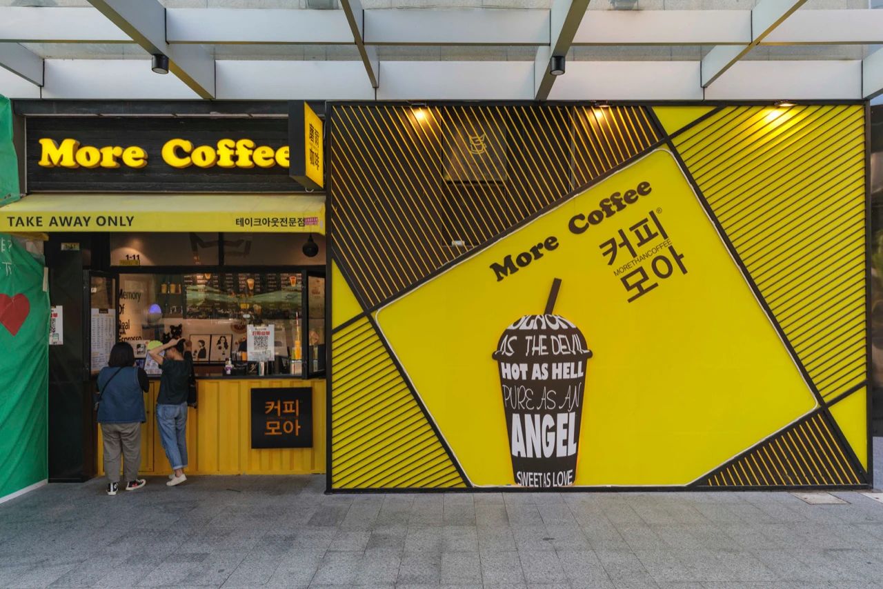 不出国就能吃到正宗韩料,不出国就能吃到正宗的韩国料理