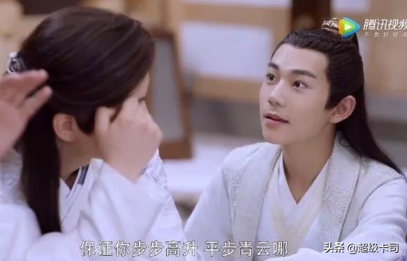 独孤皇后全部演员,独孤皇后里面的所有的演员