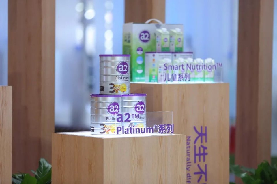 现在a2牛奶最新行情,a2奶粉新进展
