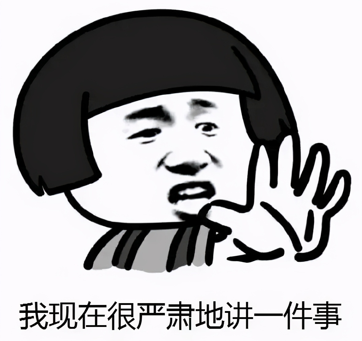 房屋漏水是起诉物业还是开发商,房屋漏水是物业责任还是开发商