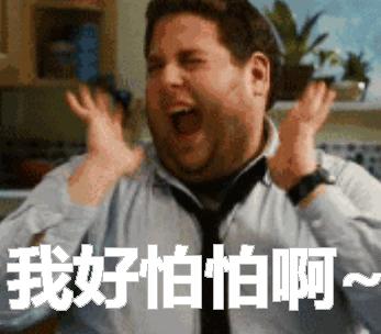 鐝嶇埍鐢熷懡杩滅涓嶈壇鍦堝瓙,鐝嶇埍鐢熷懡杩滅缃戠粶