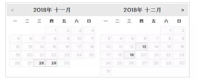 gmat考位如何发放,gmat考位满了会放考位吗