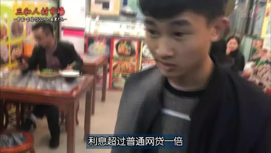 从留守儿童到三和大神，中国穷人为什么会陷入穷循环？