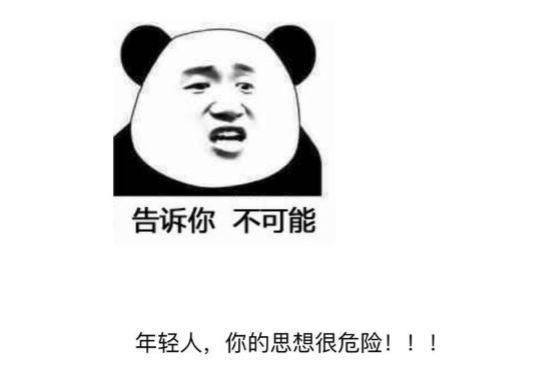 欧莱雅复颜玻尿酸洗面奶图片,含有氨基酸玻尿酸的洗面奶