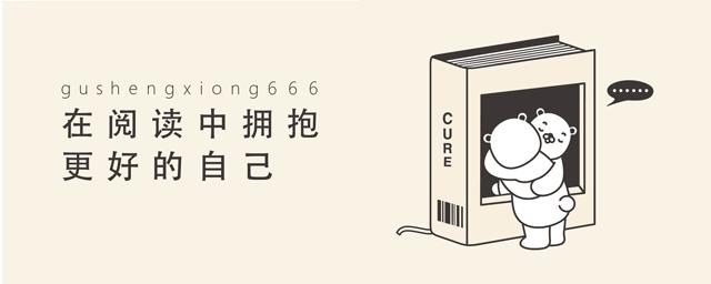 晚上睡不着的话推荐看什么视频,深夜睡不着的时候看看十句话