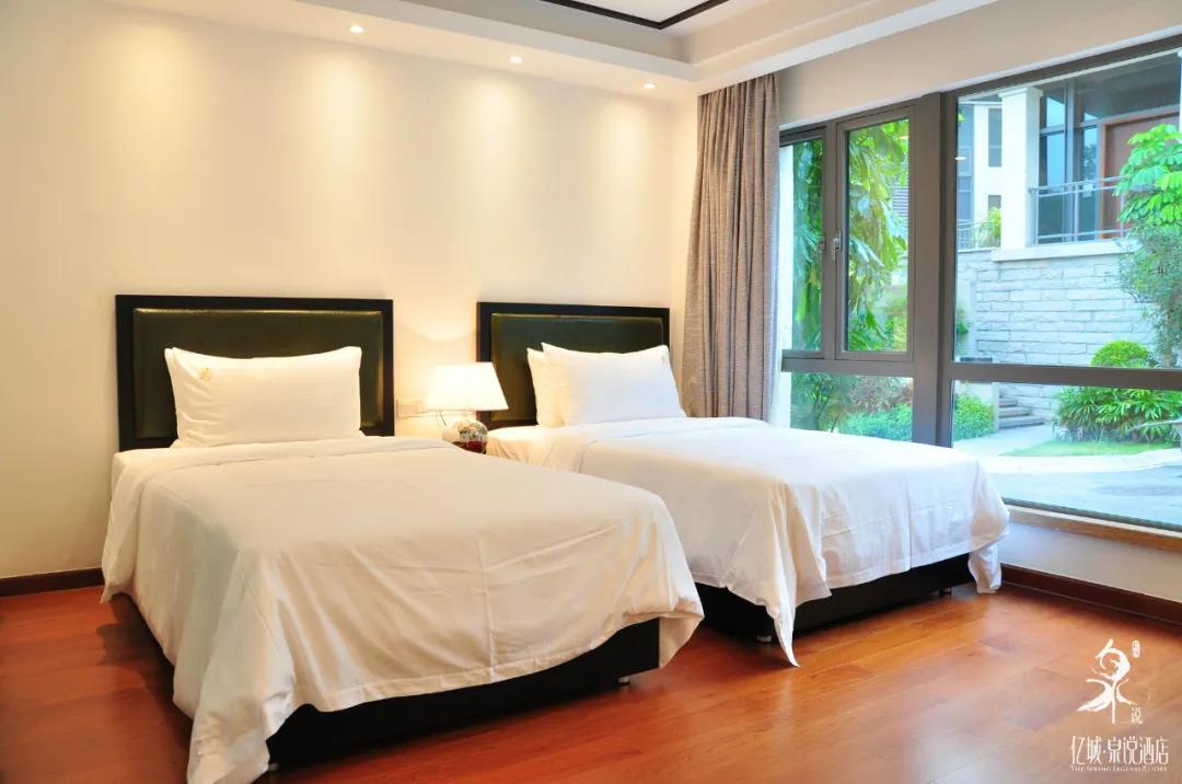 团购从化亿城泉说温泉酒店,从化亿城泉说温泉套票