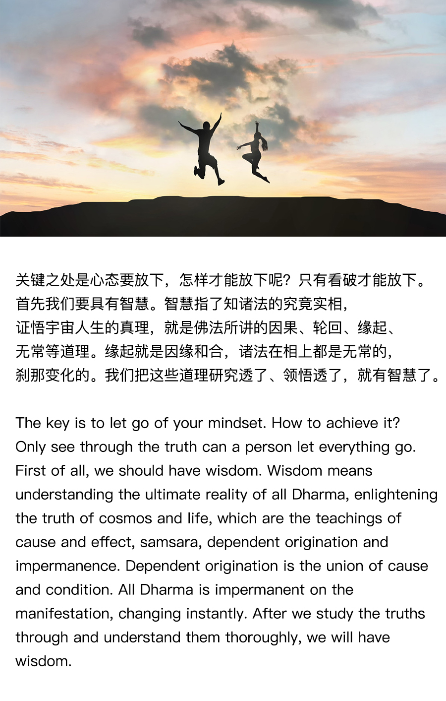 你为什么能成功的英文漫画,励志英文漫画