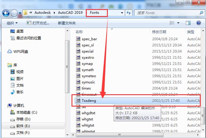 cad钢筋符号字体怎么也改不过来,cad修改图纸中钢筋符号是问号