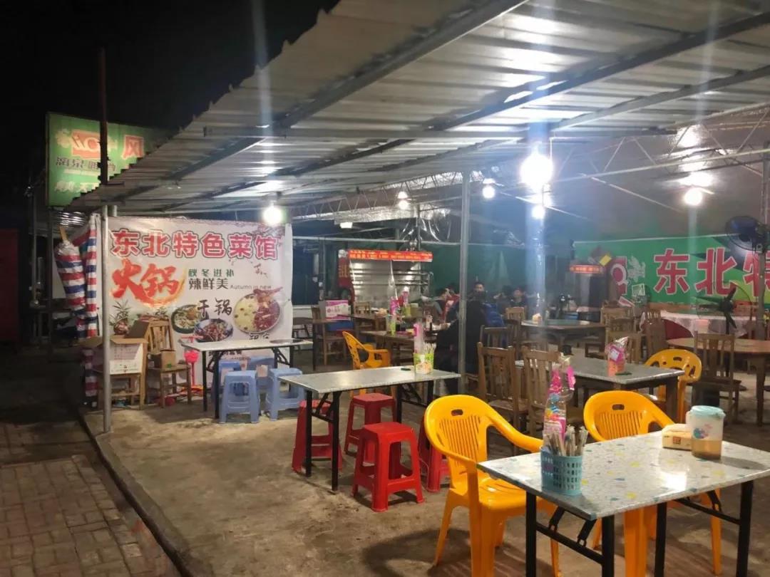 钦州有哪些县城美食,钦州哪些小学有美食