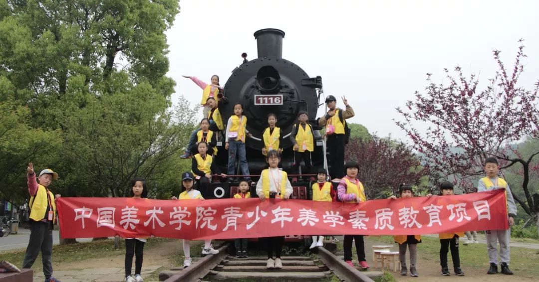 专业美院美术培训学校,高端美术特长生培训学校