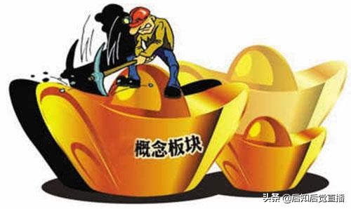 石墨烯锂电池股票,石墨烯电池股票