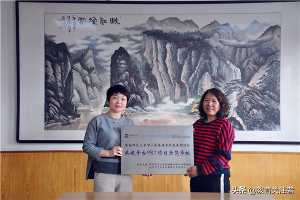 二七区大学路小学简介,郑州二七大学路小学怎么样