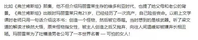 梁文道凭什么能火这么多年？