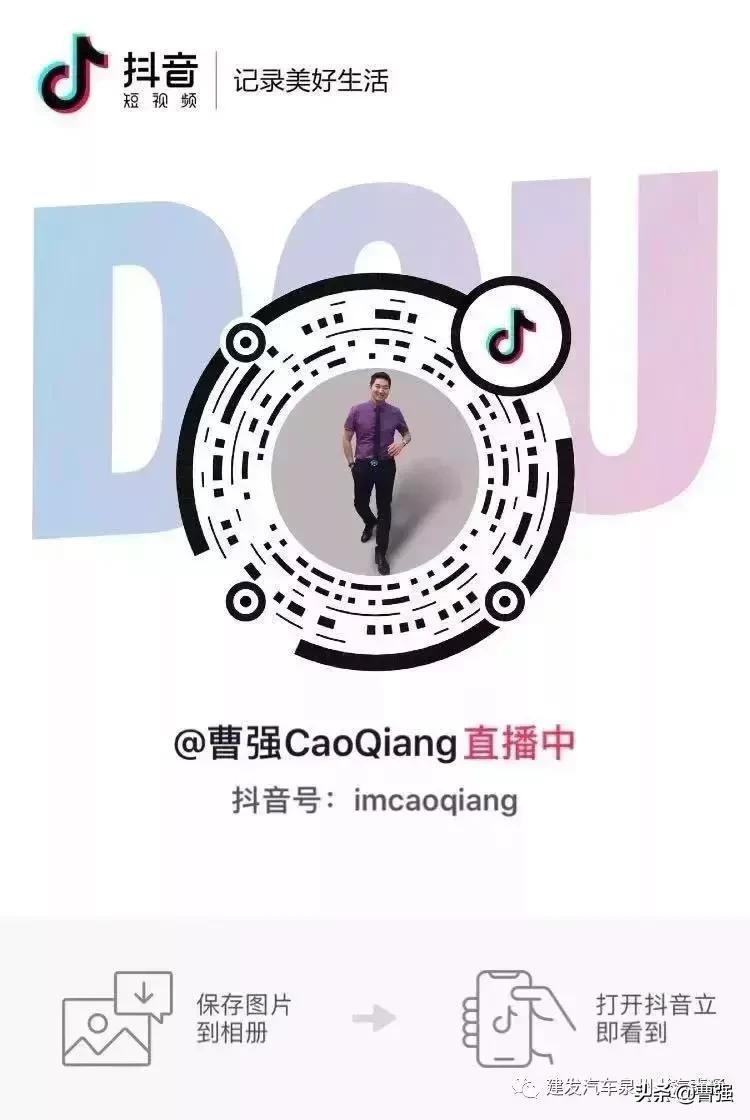 泉州二手车新规定政策是什么,泉州的二手车为什么便宜