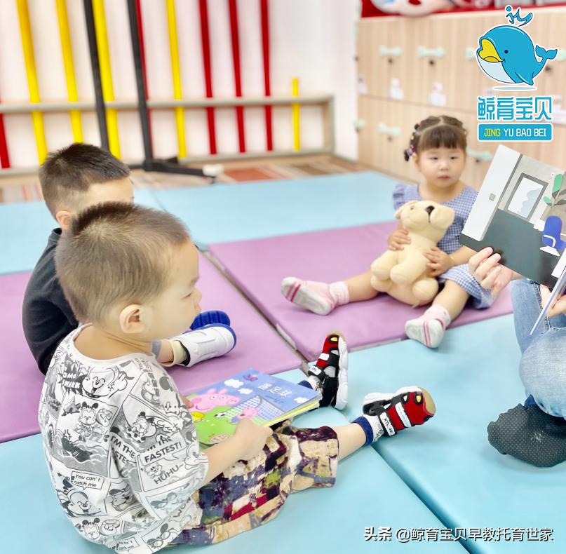 早教班带什么兴趣班好,宝宝有必要报早教班和兴趣班