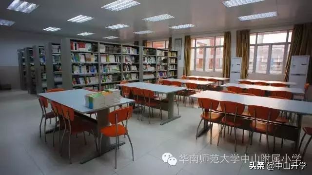 中山市华南师范大学附属小学如何,中山华师附小发展历程