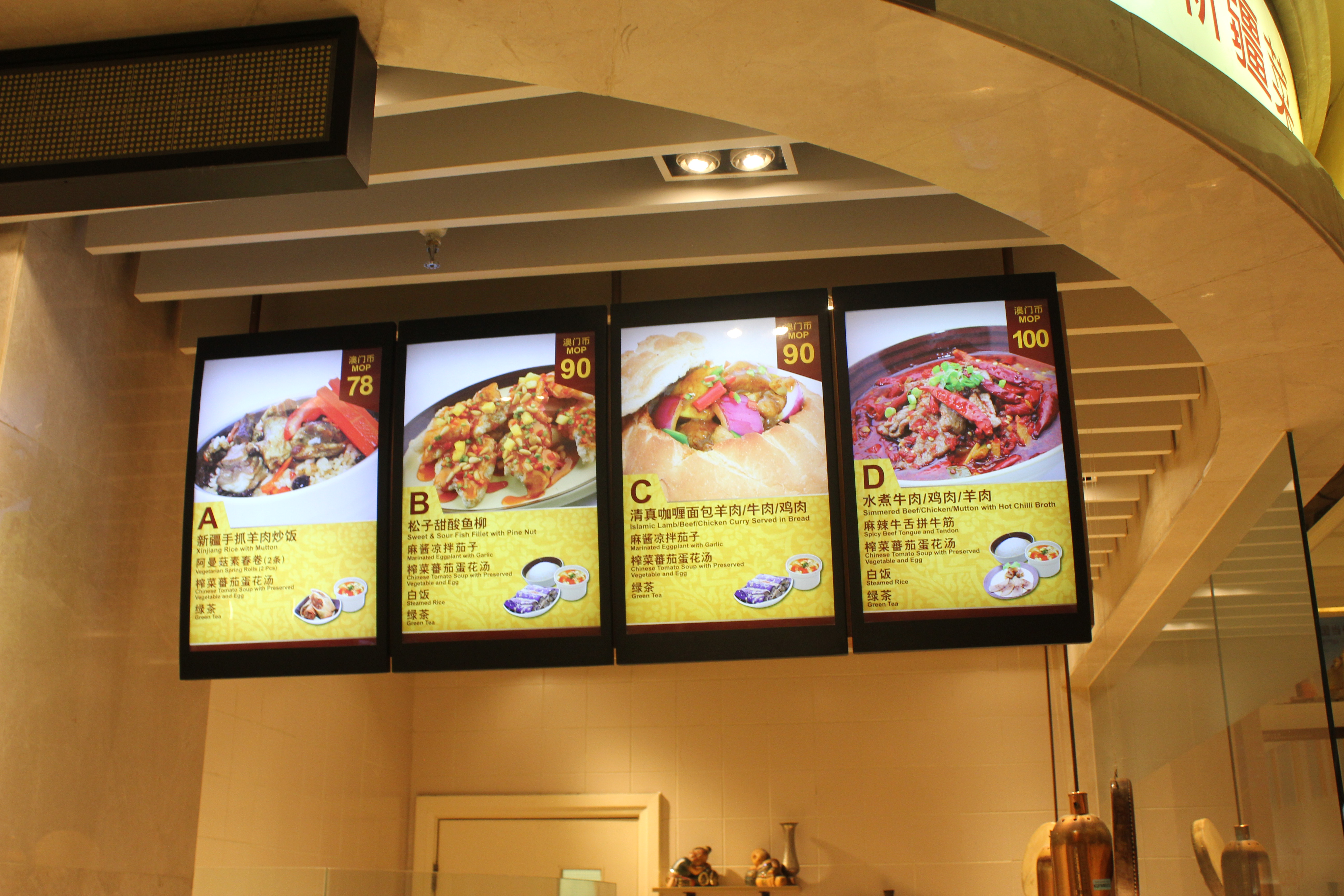 一个人澳门凼仔岛美食旅游攻略,澳门氹仔岛