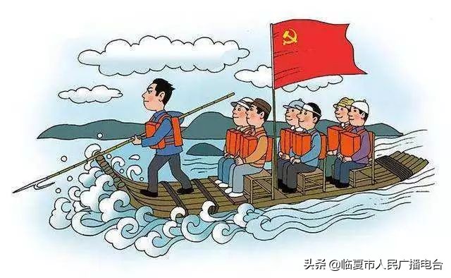 党员干部选拔任用条例2019问答,干部选拔任用条例对照检查