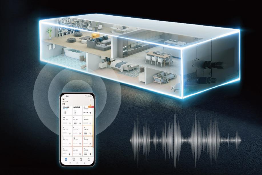 小白必看灯具品牌,到底选中央空调还是选普通空调