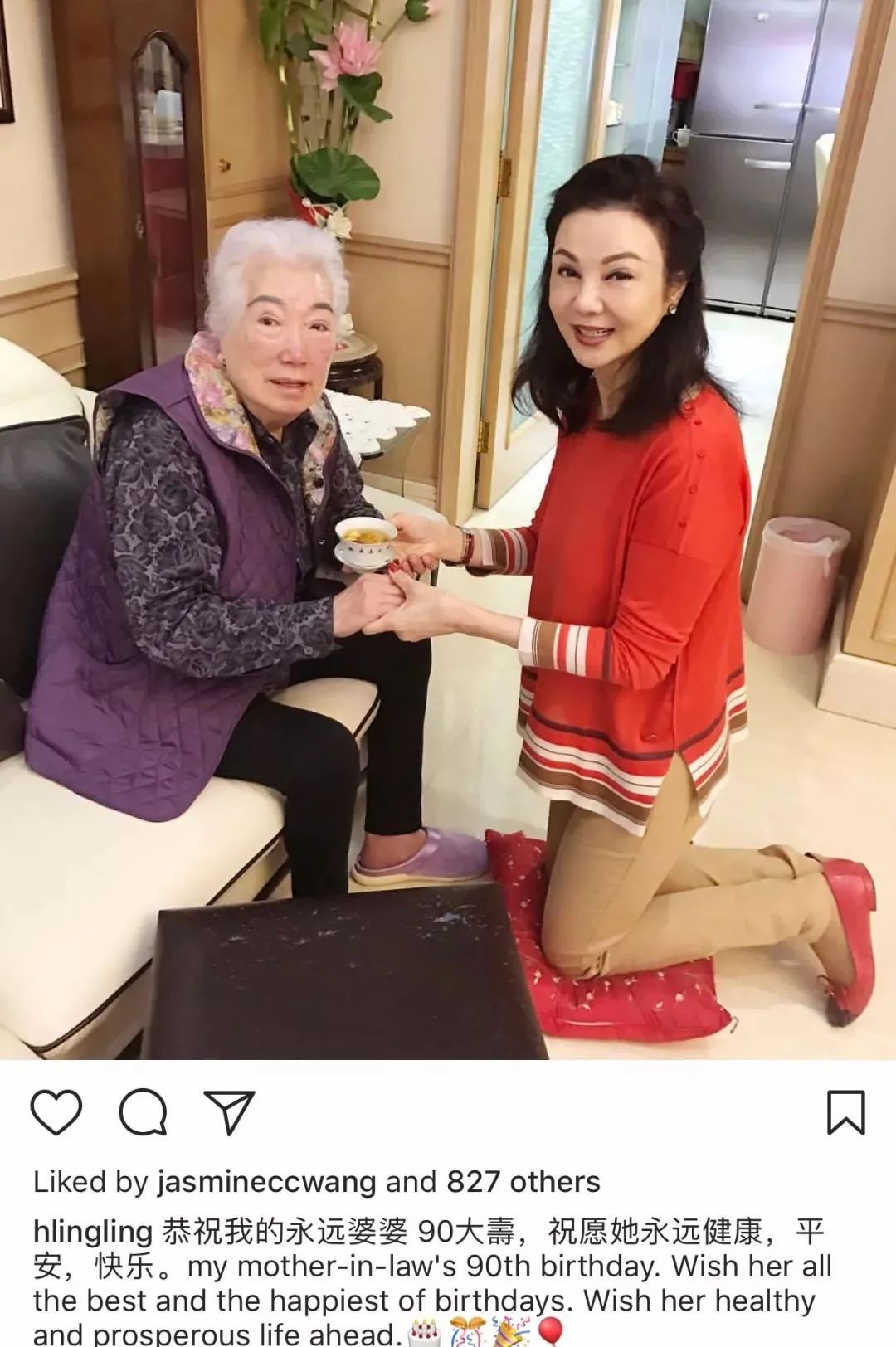 为什么香港顶级富婆,都爱跳拉丁舞?