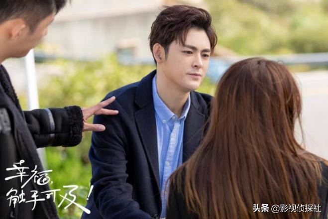 幸福触手可及李欣泽受伤,幸福触手可及幕后花絮李欣泽