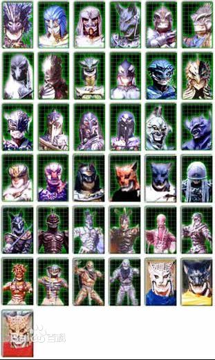 假面骑士agito三位一体高燃,假面骑士agito与另外一个agito