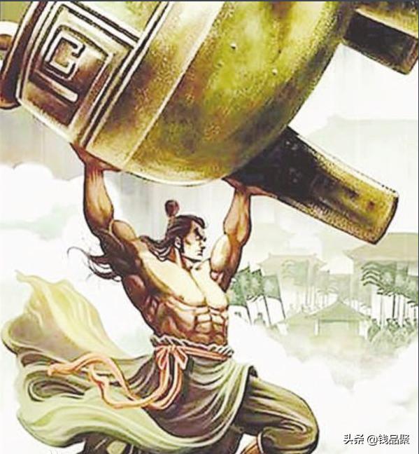 九鼎砸死秦王是哪个九鼎,秦武王举九鼎而亡是真的吗