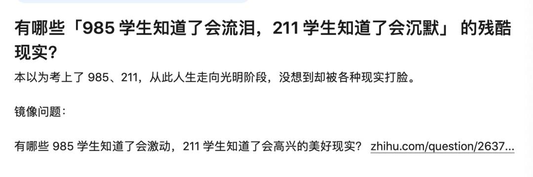 android开发者学什么跨平台技术,android开发怎么学
