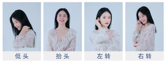 相芯科技妆容测评,相芯科技ai评测