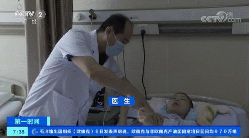 小女孩玩蹦床导致截瘫,最新玩蹦床致截瘫女生身体好转