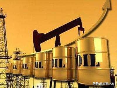 2020今日原油价查询价目表,原油价格调整最近日期