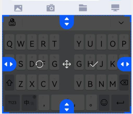 小艺输入法和讯飞输入法,华为小艺输入法对比讯飞输入法