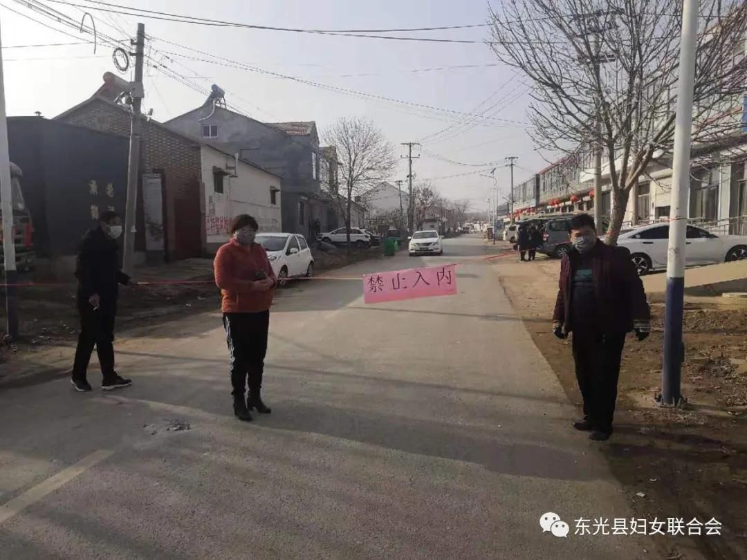 抗疫三八红旗手先进典型,抗疫一线共产党员英雄事迹简介