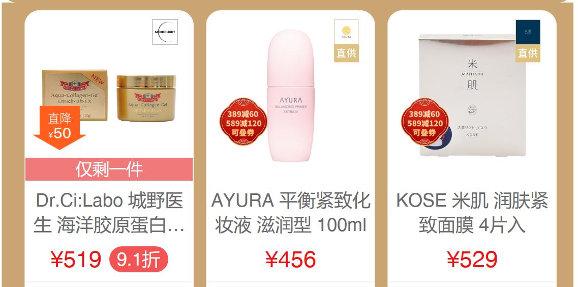 每逢佳节胖三斤提前做好减肥准备,每逢佳节胖三斤减肥成热点