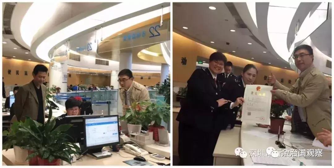 深谈年底乃至明年的行情展望,深谈日本工业发展