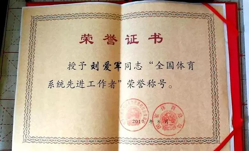 孝义体育项目,体育让城市更美好