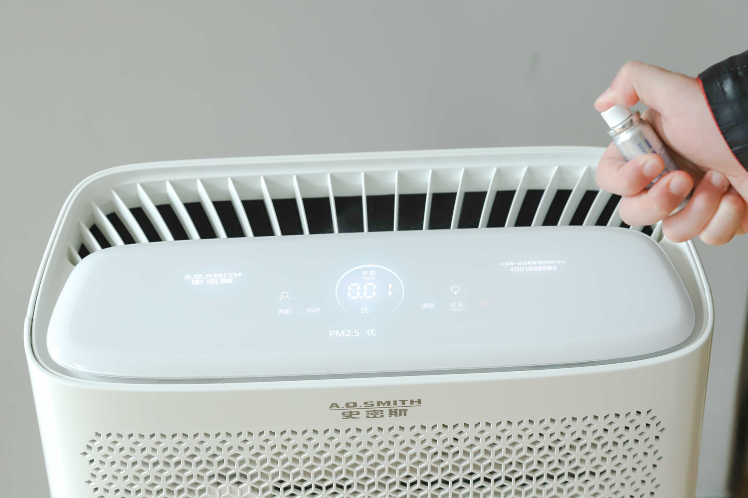 史密斯除甲醛空气净化器使用说明,ao史密斯空气净化器除甲醛测评