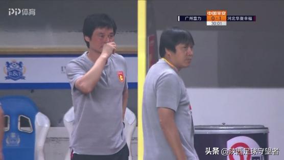 浐灞队历史,西安浐灞队