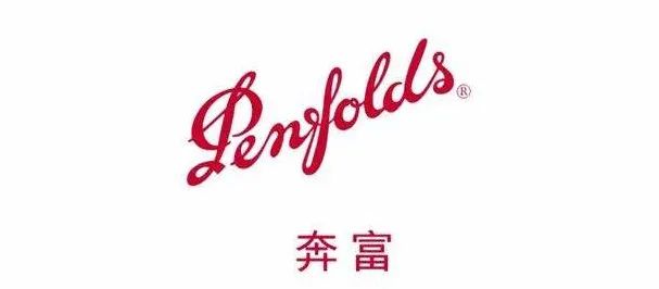 进口品牌商标侵权案例,进口红酒乱象