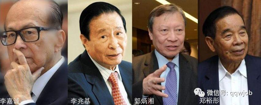 周大福郑氏,周大福校招进去是什么职位