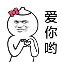 闲鱼买家要订单号干嘛,闲鱼买家要订单编号可以给吗