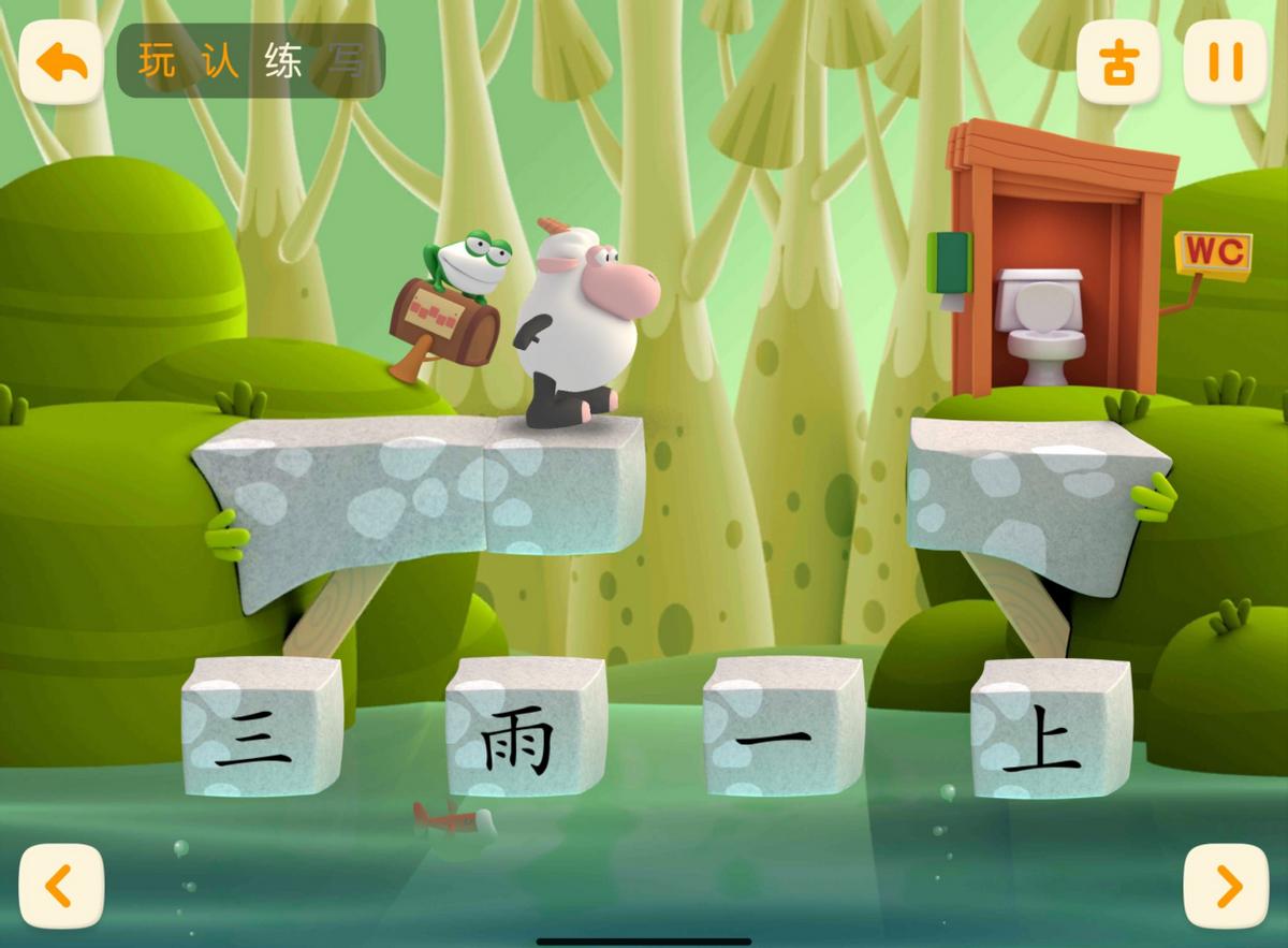 小天才平板和ipad哪个护眼,小天才护眼平板怎么调成成人平板