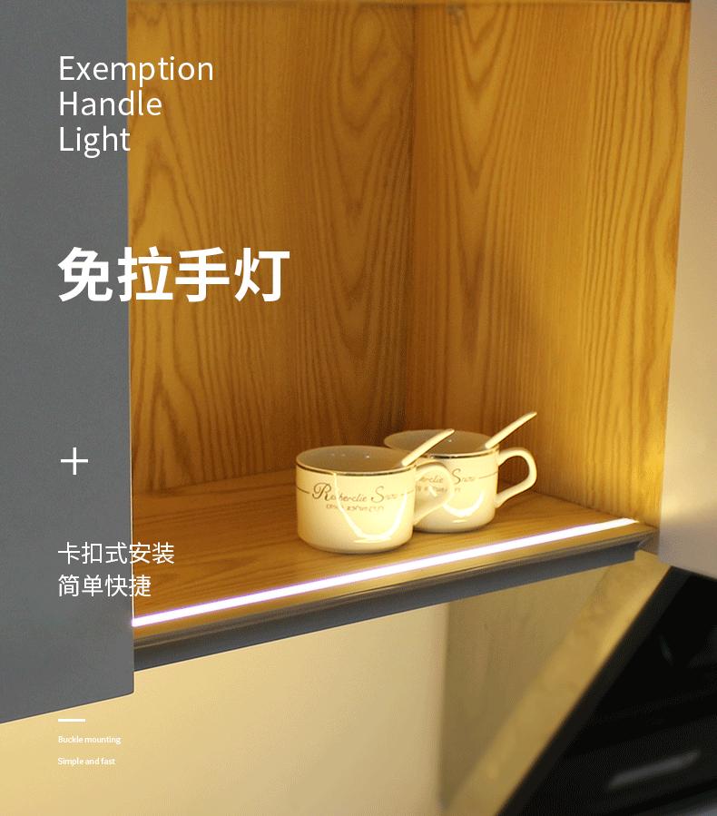 橱柜家具柜子里面装的灯，都是怎么安装的呢？灯都有什么样子的？